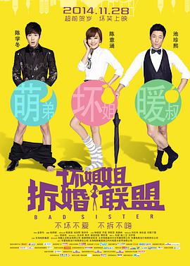 一级黄色生活视频